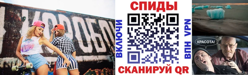Amphetamine VHQ  Мегион 