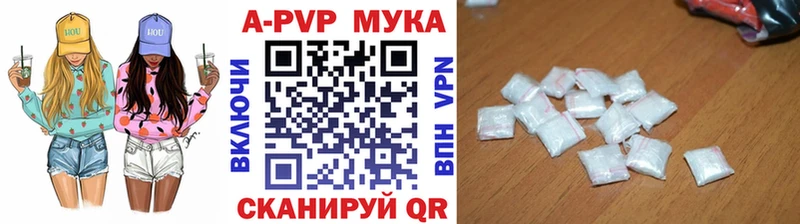 цена наркотик  Мегион  Альфа ПВП крисы CK 