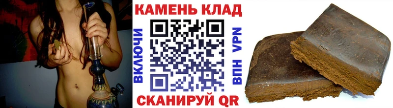 дарк нет наркотические препараты  купить наркоту  Мегион  Гашиш AMNESIA HAZE 