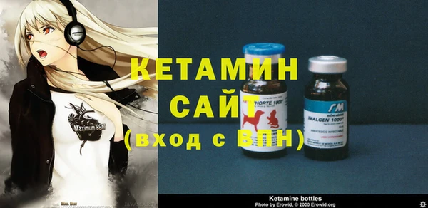 марки lsd Нефтегорск