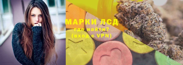 мефедрон VHQ Богородицк