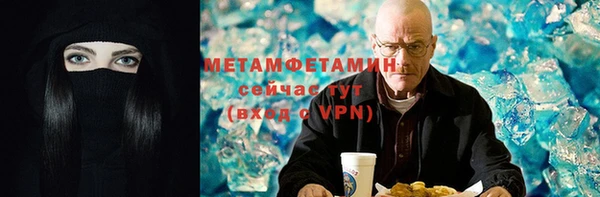 COCAINE Нея