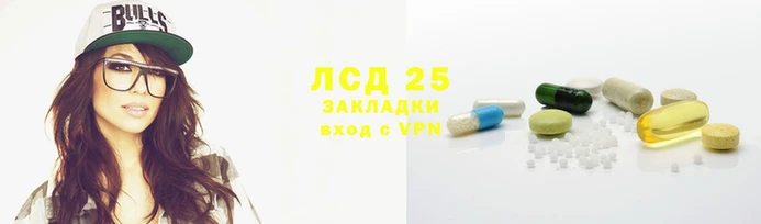 мефедрон VHQ Богородицк