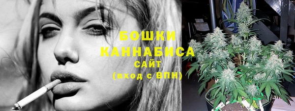 мефедрон мука Богданович