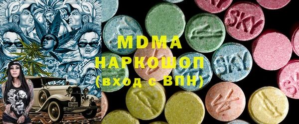 COCAINE Нея