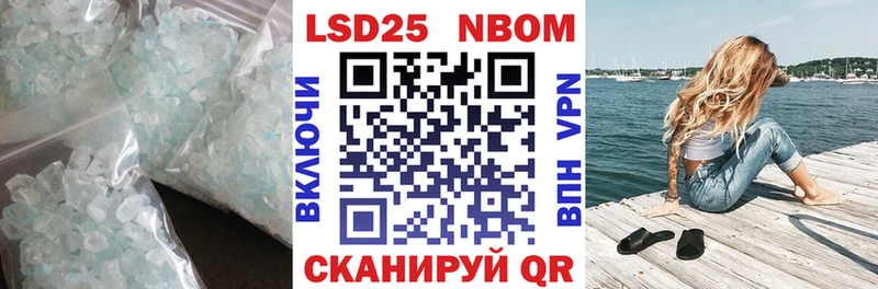 ЛСД экстази кислота KRAKEN tor Мегион купить наркоту