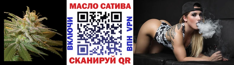 купить наркотики цена Мегион Дистиллят ТГК гашишное масло
